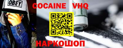 метамфетамин Бугуруслан