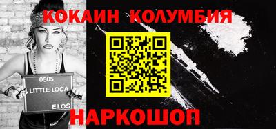 метамфетамин Бугуруслан