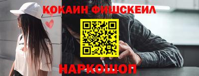 метамфетамин Коммунар