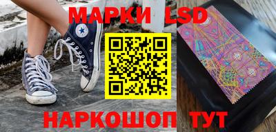 молекула духа Бузулук