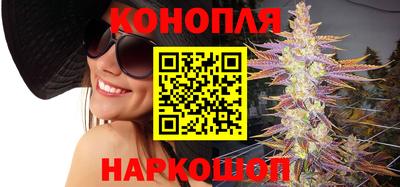 молекула духа Бузулук