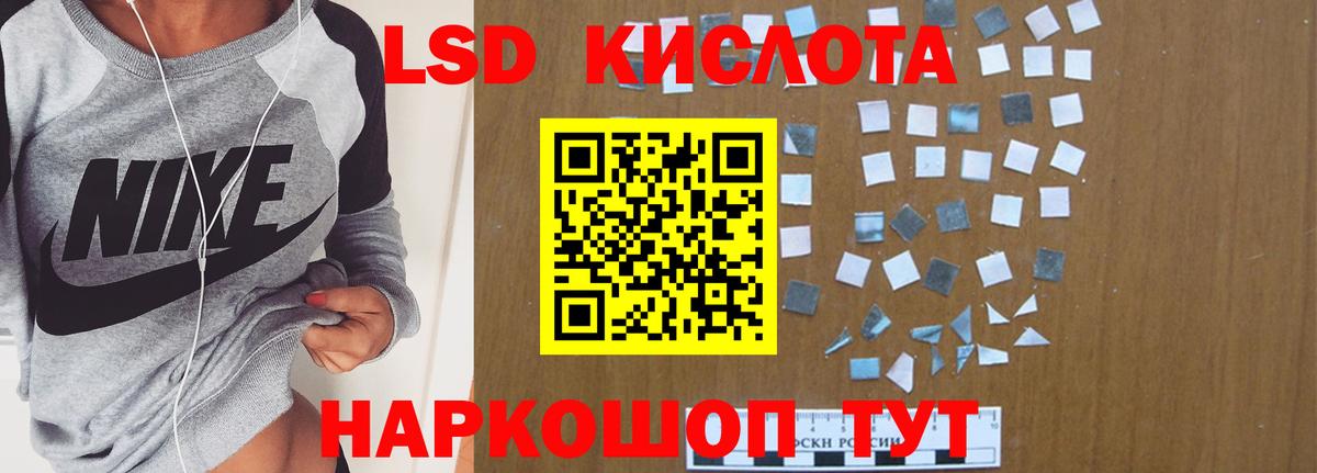 ГАШИШ  ТГК  Вход с VPN  Кудымкар  Меф кристаллы  Гашиш  Метамфетамин 