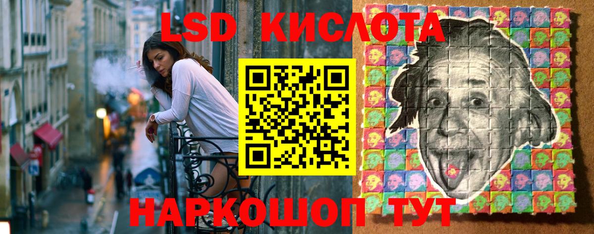 Кудымкар  Марки NBOMe 1,8мг  купить наркотик  Вход с VPN 